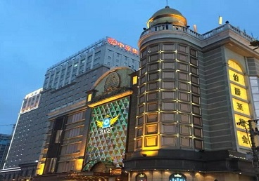 桓仁最大顶级出名高端豪华KTV会所-皇冠伯爵KTV顶级体验点评